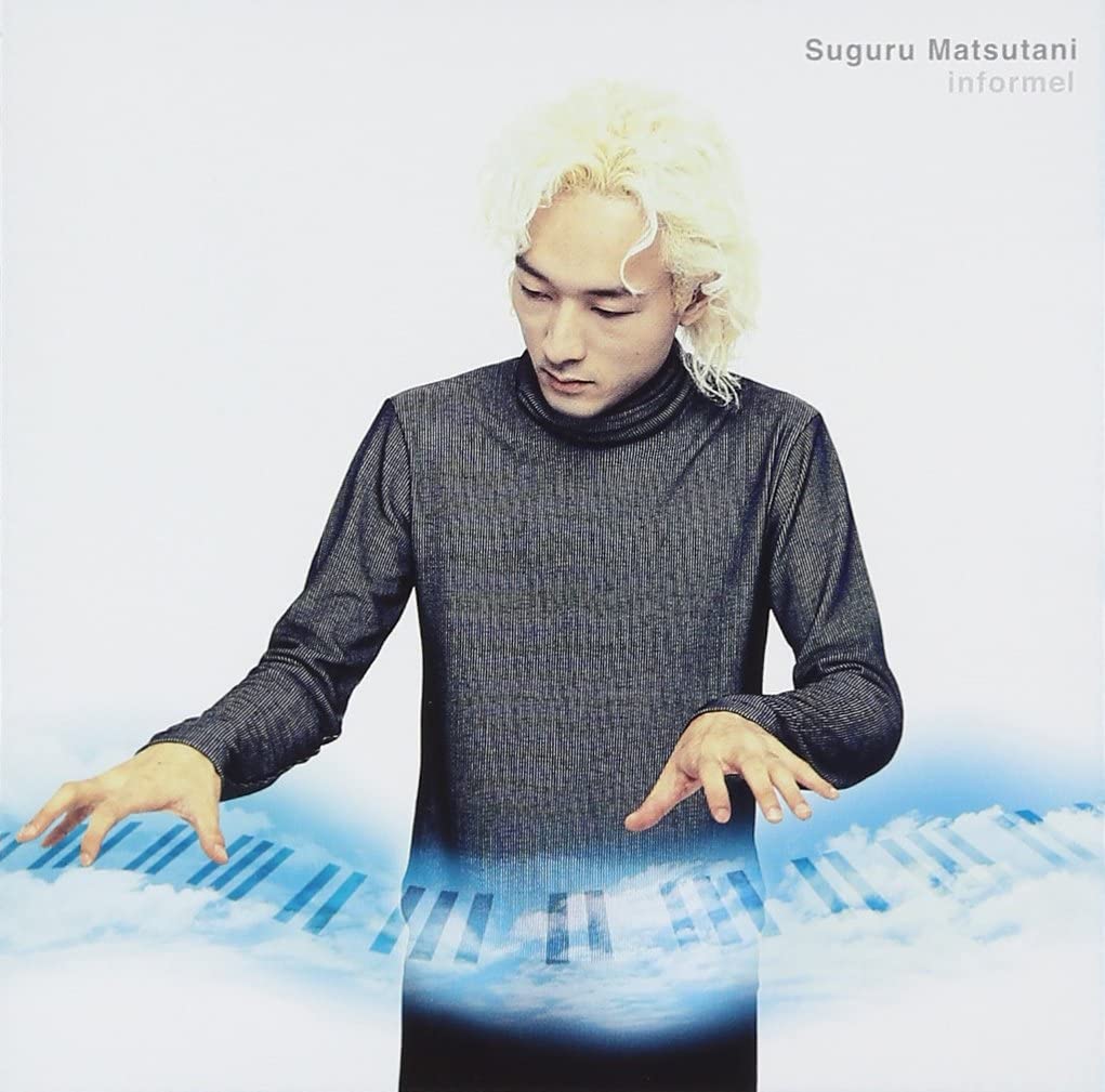 

CD SUGURU MATSUTANI - informel ESCL2475 Japan Classical Used