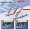 Portable Laptop Stand with Wireless Charging