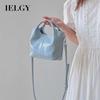 Soft Leather Handbag Fashion One-Shoulder Messenger Small Tote Bag