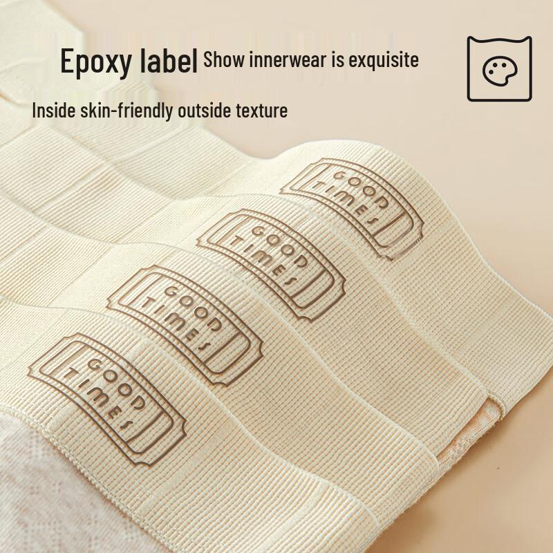 MaoRen Herren gekämmte Baumwolle 10A antibakteriell Maulbeerseide Schritt Boxershorts (4 Packung)