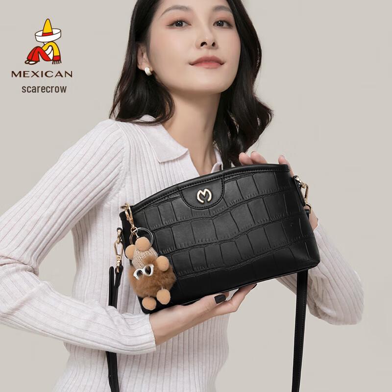 Scarecrow Women s Retro Versatile PU Crossbody Shoulder Bag