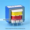 EI28*14 1W Single-Phase AC Isolation Transformer: 220V to 6V, 9V, 12V, 15V, 24V PCB Mount.