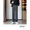 Mens Retro Loose Versatile Casual Straight Long Work Trousers