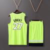 Basketball Clothes Mans Basketball Suit Classic Tops + Pants Basketball Jerseys Suit Set