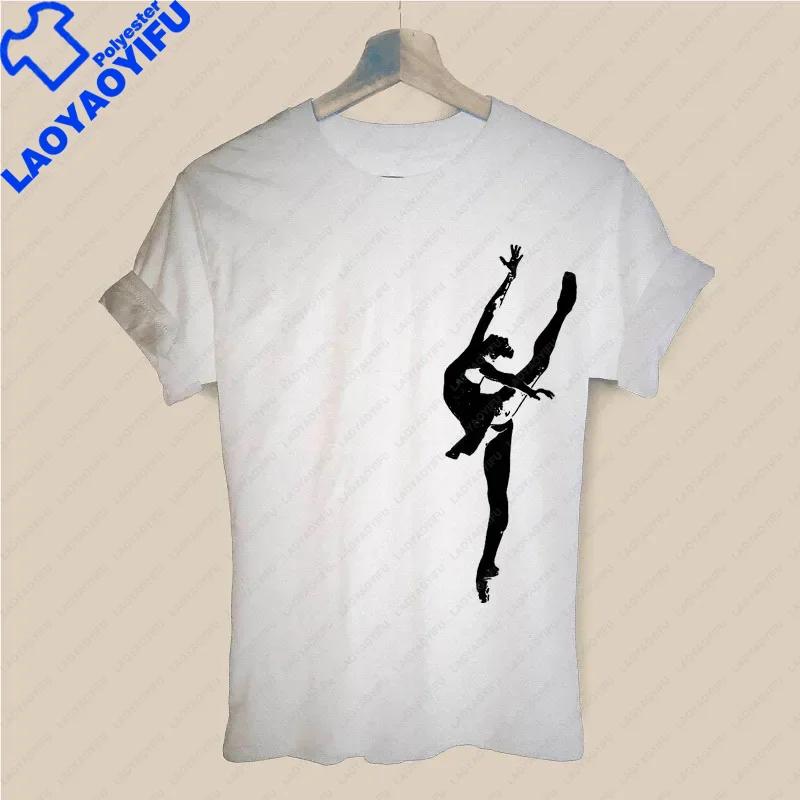 Ballet Dancer Harajuku T Shirt Funny Tshirt Unisex Clothing Casual Tops Tees Female Tshirt Harajuku Cute Casual Lady