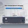 Motorola PBX1600 Rack-Mounted Telephone Exchange System (CN version)