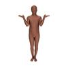 Party City Invisible Man Variety Goods Pantex Unisex Brown