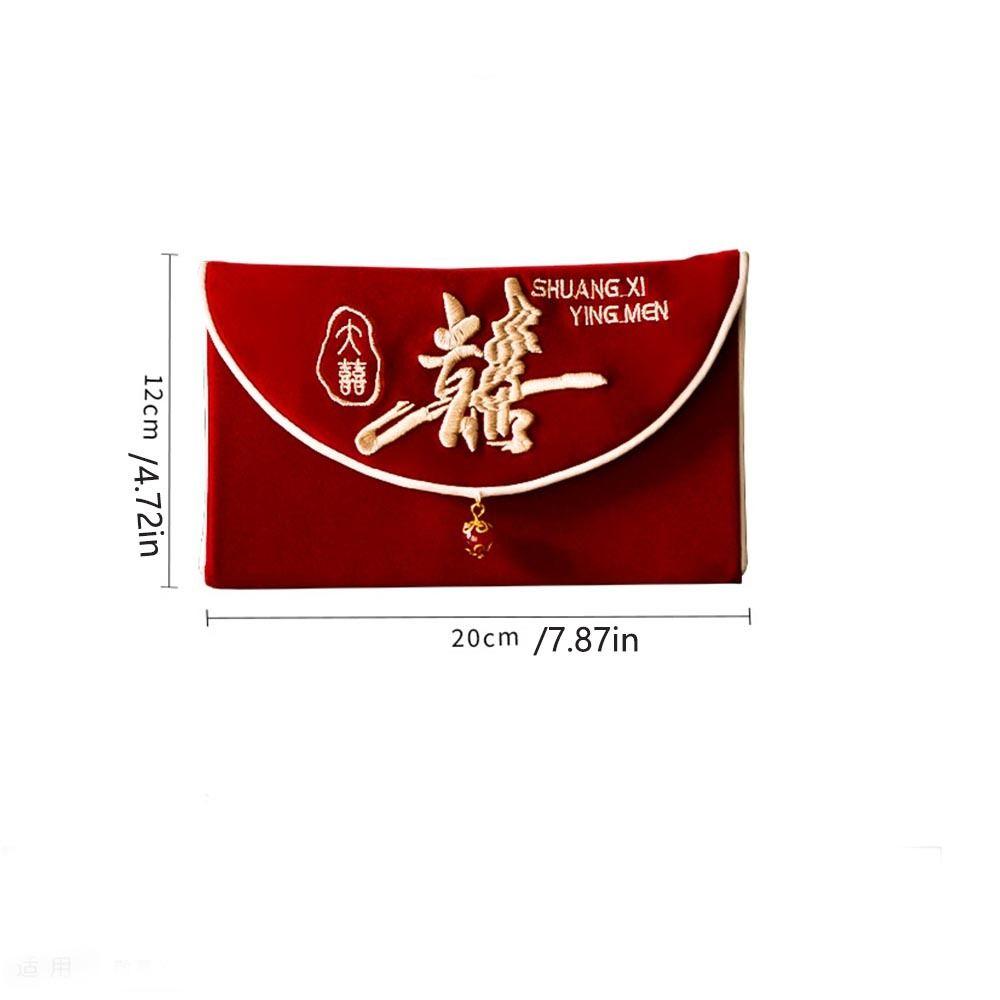 Best Wishes Wedding Red Envelope Multiple Patterns Red Money Packet HongBao Spring Festival
