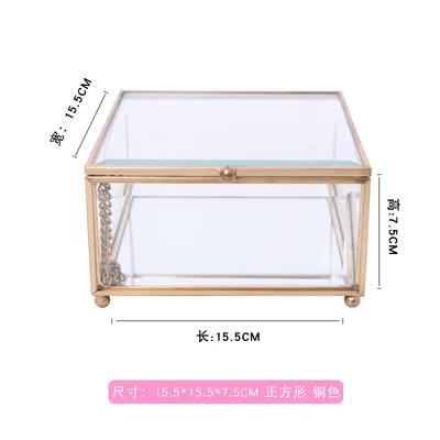 BRCreative Nordic style Home Dressing table organization Glass jewelry storage box Retro decoration Jewelry display TransparentEY