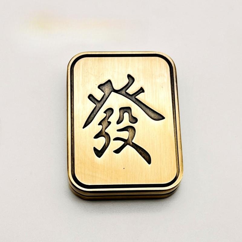 Mechanical Slider Magnetic Push Card Mini Fidget Haptic Coin Pushing Plate EDC Metal Relieve Stress Relief Toy Anti-Stress Lure