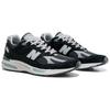 New Balance 991v2 Made In England Black Unisex Sneakers Grey U991BK2