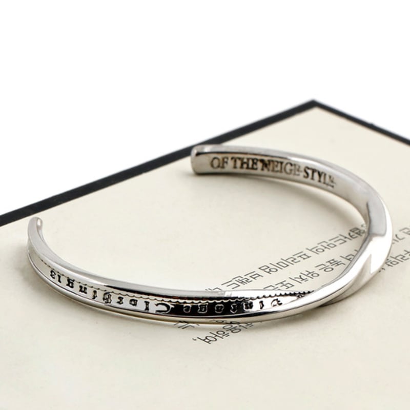 SHOVEOFF SVB-#195 Tweet Bangle Bracelet