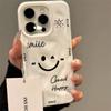 Funny Cartoon Smile Angry Face Shockproof Phone Case For IPhone 17 17Air 16 15 14 Plus 13 12 11 Pro Max Folds Texture Soft Cover