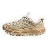 HOKA Mafate Three2 Khaki Oatmilk Men Sneakers Tan 1175490-KKT