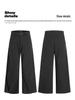 Yongfang Unisex Schwarze Weitbeinige Dekonstruiertes Design Freizeithose