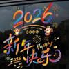 Large Size 2026 New Year Window Stickers Year of Horse Gifts PVC Festival Stickers  Household