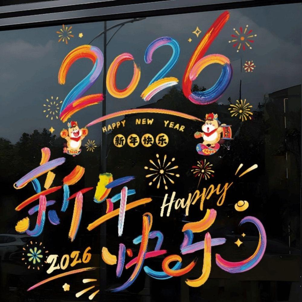 Large Size 2026 New Year Window Stickers Year of Horse Gifts PVC Festival Stickers  Household