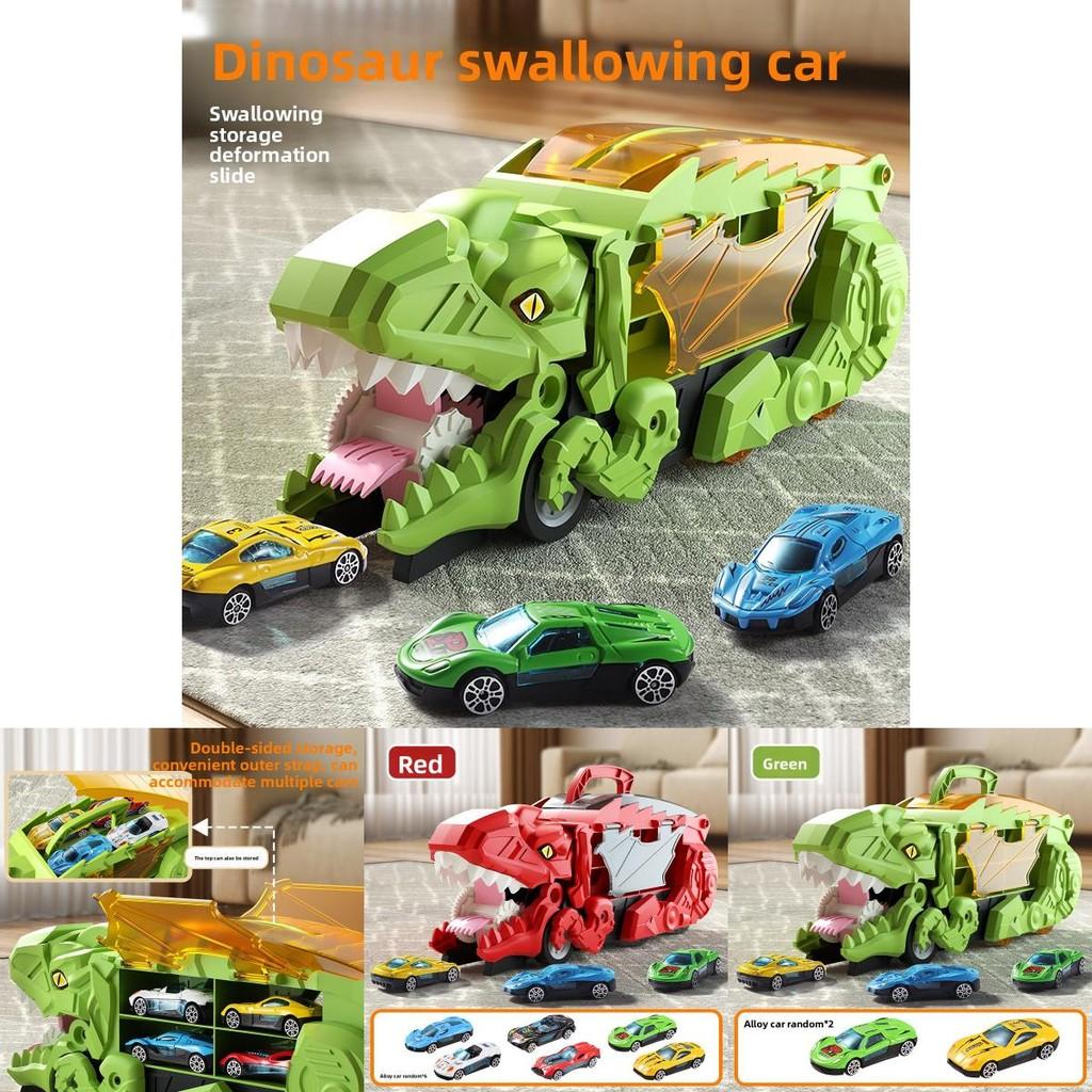 Dinosaur Inertia Car Track Toy With Storage And Deformation For Kids Educational Play