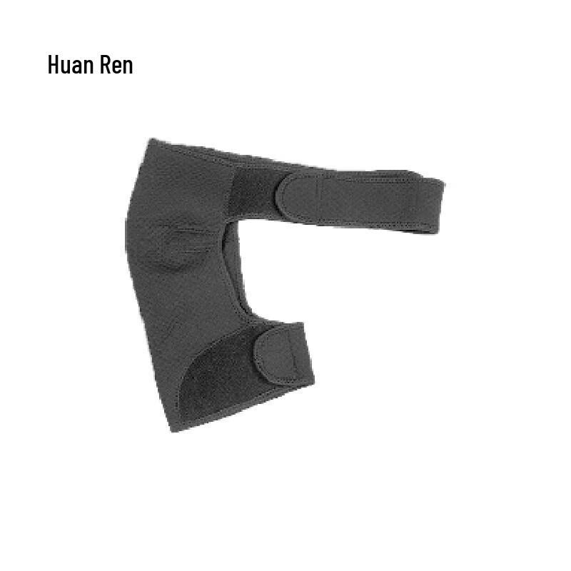 Huanren HR-H31 Sports Shoulder Protector