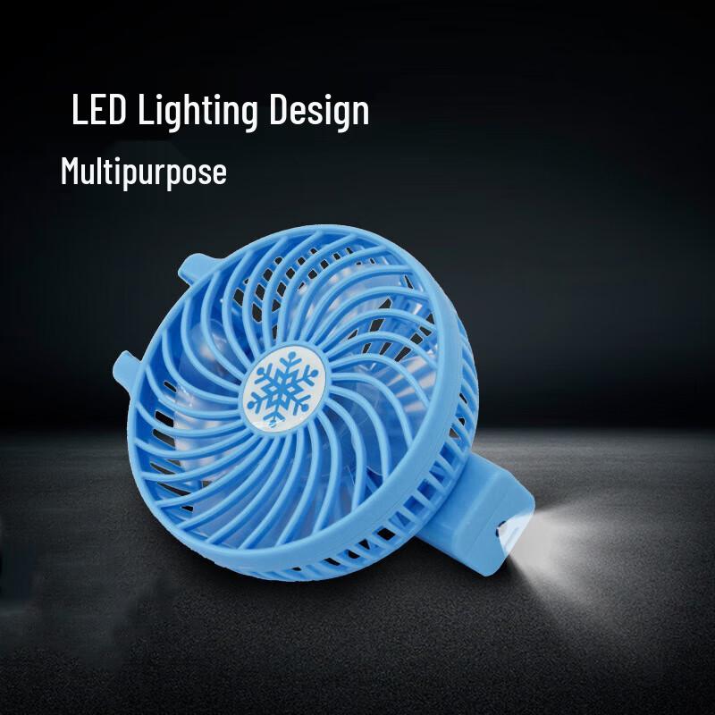 Portable Foldable Handheld USB Mini Fan CN plug (adapter included)