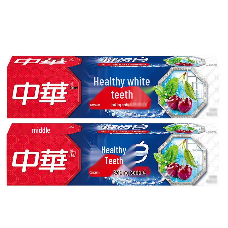 

Zhonghua Baking Soda Mint Whitening Toothpaste