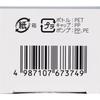 Daiichi Sankyo Healthcare AG AllerCut S 30ml Nasal Sprays Nasal Sprays Indications: Relief of the Following Nasal Allergy Symptoms Caused by Pollen, H