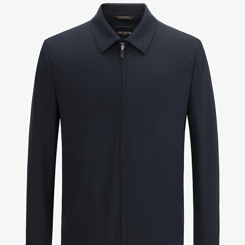 Youngor Men's Lightweight Washable Executive Jacket