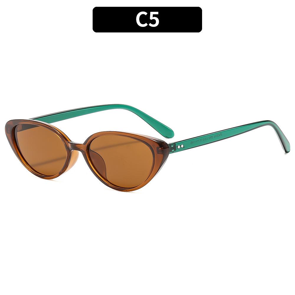 Women's Trendy Cat-Eye Retro Glasses: Minimalist, Anti-Blue Light, UV Protection, Small Frame