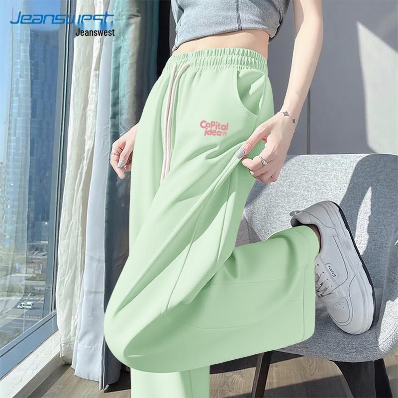 JEANSWEST Women's 2025 Fall/Winter Tapered Wide-Leg Casual Sweatpants