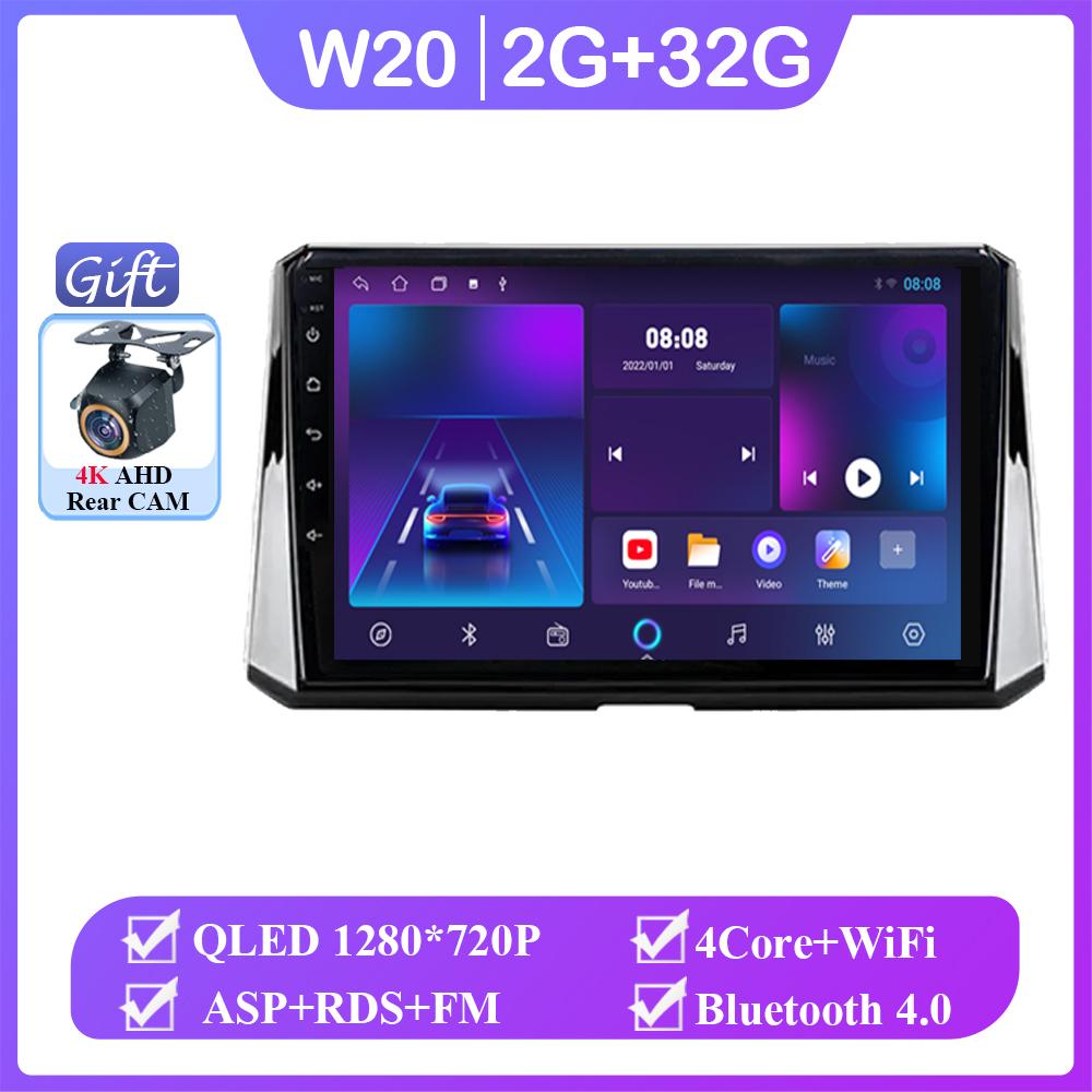 

Android 14 Автомобиль для Toyota Corolla 12 2018 2019 2020 Беспроводной Carplay Авто Радио Стерео Мультимедийный Плеер GPS Навигация НЕТ 2din