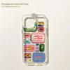 Fisch Sardinen mit Armband Handyhülle für Samsung Galaxy A55 A35 A25 A15 A05s A54 A24 A14 A06 A13 A53 A33 A23 4G 5G Rückseite