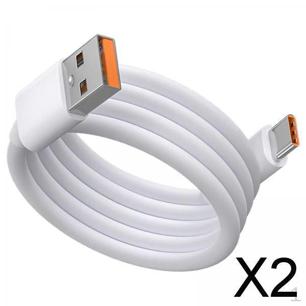 

2x 66 Вт Кабель для зарядки Type, USB-кабель Белый Интеллектуальный чип IC 6A Отель Классная комната Heimreise