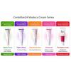 Centellian24 Madeca Cream Aging Focus (50ml)