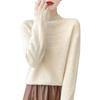 2025 Autumn/Winter Women's Half-High Collar Hollow Design Pure Wool Seamless Sweater Pullover
