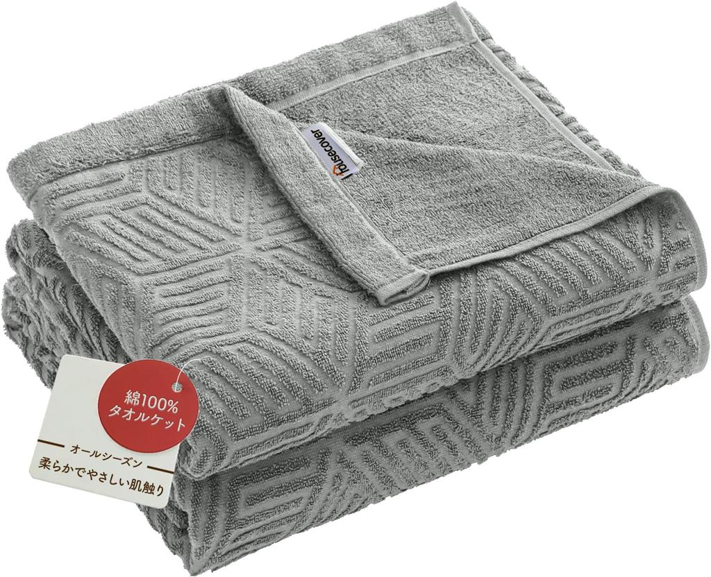 Housecover Towel Single Moisture Quick Prevents Discomfort Caused by Sweat and Antibacterial and Air Quilt Comfortable for All Cooling No 140 X 200