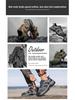 Breathable Outdoor Hiking Shoes, Large Sizes, Couple's Edition