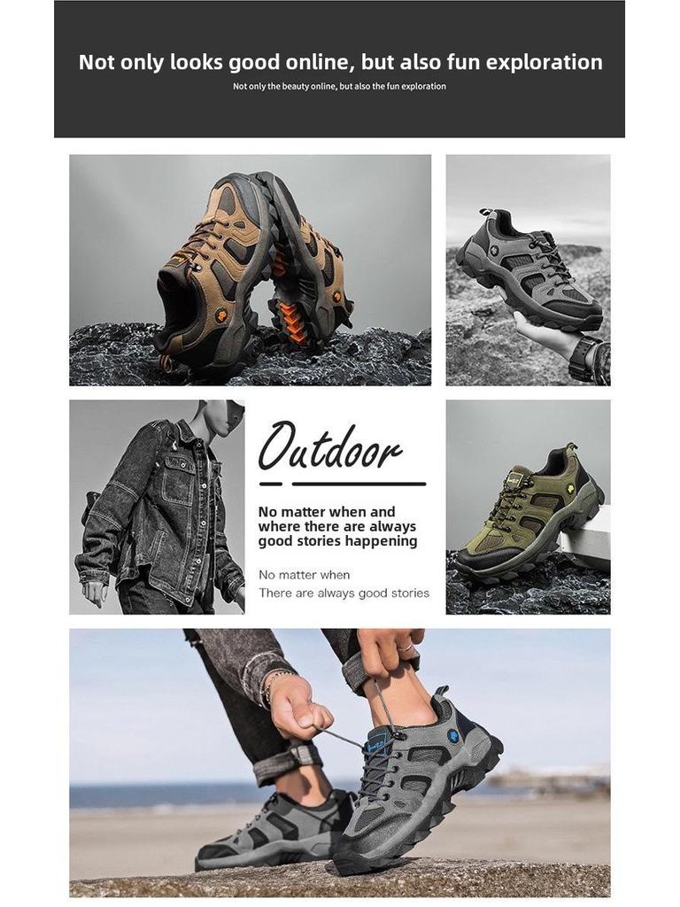 Breathable Outdoor Hiking Shoes, Large Sizes, Couple's Edition