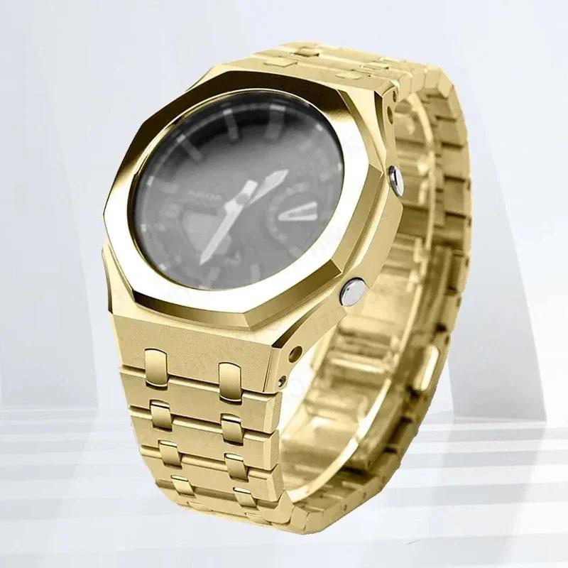 Mod-kit för Casioak GA2100 GA2110 Metallfodral Bezel Gummiarmband För Casioak GAB2100 2110 Modifieringssats Fodral Med Skruvkorrigering