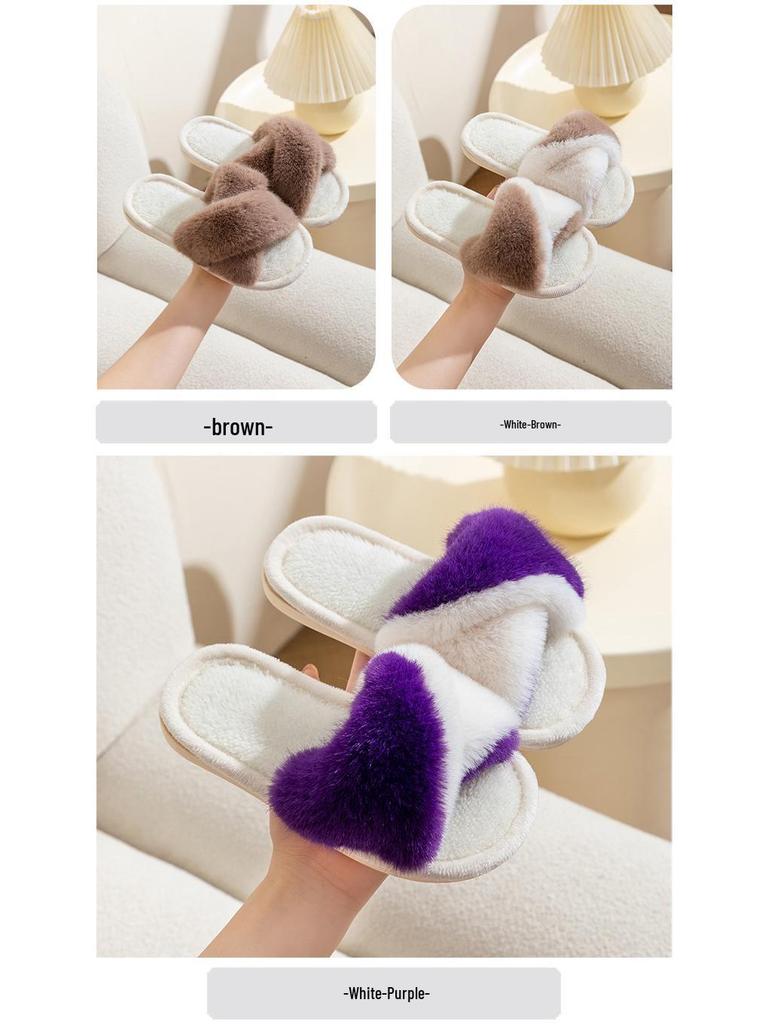 Children's and Women's Winter Fur Cross-Strap Cotton Slippers, Warm, Non-Slip for Home Use