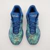FN0709-400 Nike LeBron 21 Abalone (Men's)