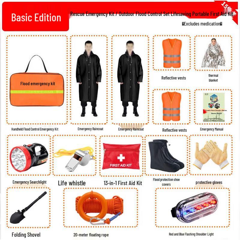 Ceyu Outdoor Rescue Emergency Kit