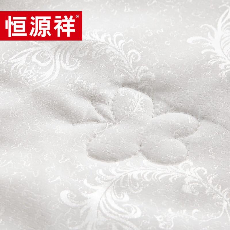 Hengyuanxiang Love Feather Ice Cool Mulberry Silk Duvet