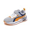 Boys' Mesh Breathable Sports Running Shoes - 2025 Autumn Collection for Ages 3-12