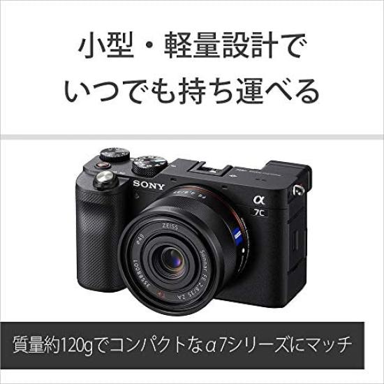Sony Sonnar FE 35mm ZA Single Focus Compatible T F2.8 Wide-Angle Lens, Full-Frame