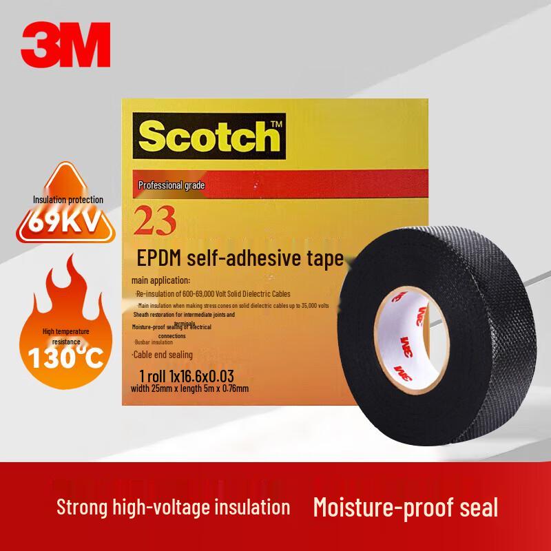 3M Scotch 23# EPR Self-Adhesive Electrical Tape