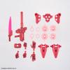 BANDAI SPIRITS 30MM EXM-H15A Achelby (TYPE-A) 1/144 scale color-coded plastic model