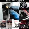 WFGKPXC Air Valve Cap Tire Valve Car (Set of 8)