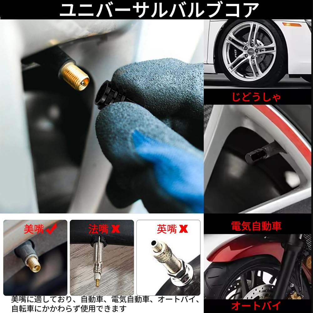 WFGKPXC Air Valve Cap Tire Valve Car (Set of 8)