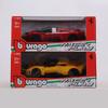 Burago 1:24 Ferrari F80 Die-cast Alloy Full-opening Door Car Model Toy Collectible Ornament