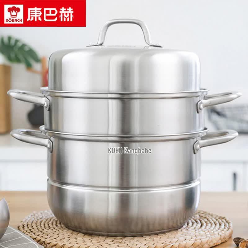 KOBACH 3-Layer 304 Stainless Steel Steamer